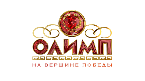 Кто победит на конкурсе «Евровидение 2017». Прогнозы БК «Олимп»